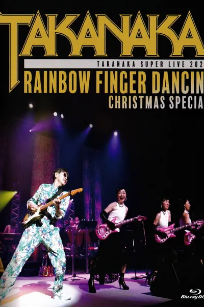 Super Live 2020 - Rainbow Finger Dancin' - Christmas Special