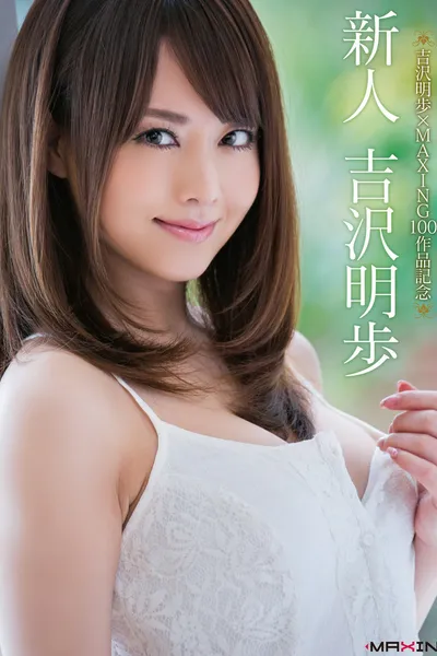 看黄色片网：4488𝟺𝟔9.com  看黄色片网：4488𝟺𝟔9.com      看黄色片网：4488𝟺𝟔9.com