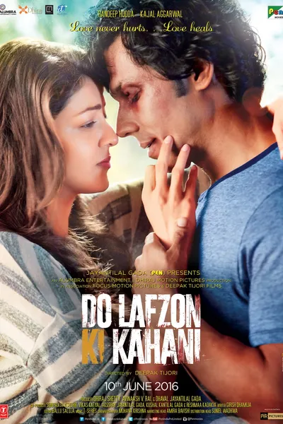 Do Lafzon Ki Kahani