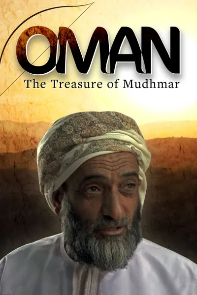 Oman - The Treasure of Mudhmar