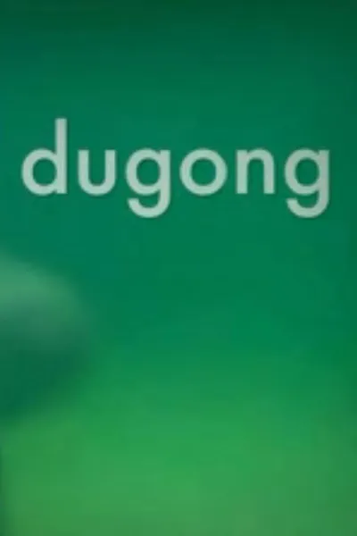 Dugong