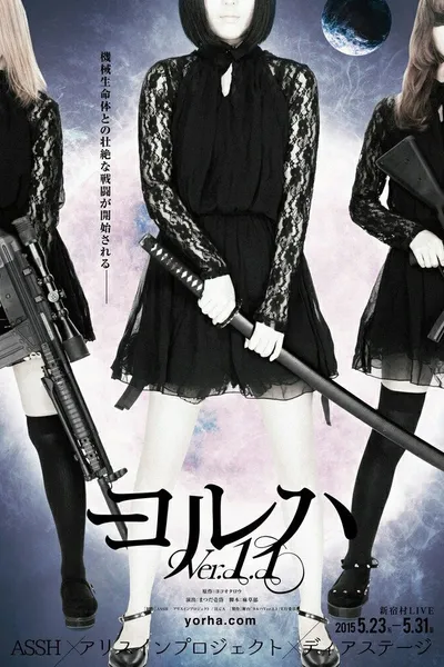 YoRHa Ver.1.1
