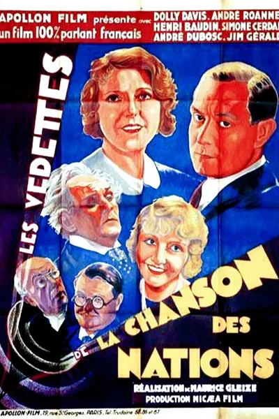 La Chanson des nations