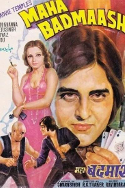 Maha Badmaash