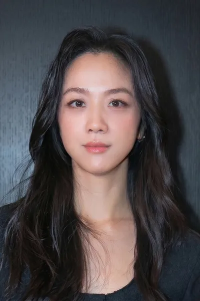 Tang Wei