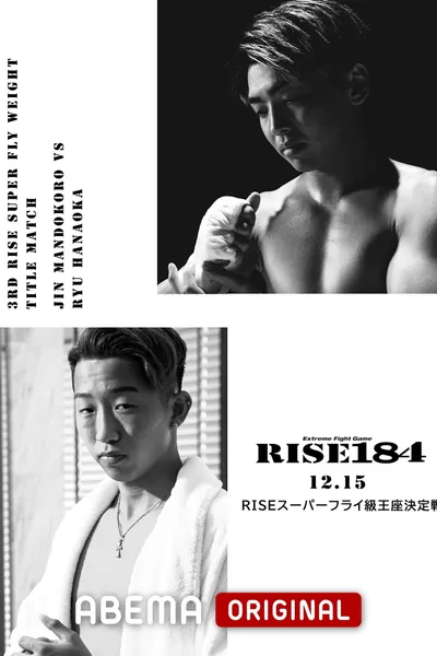 RISE 184