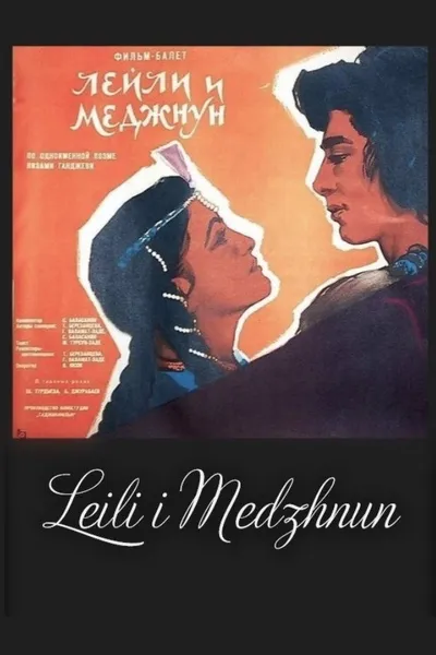 Leili and Medzhnun