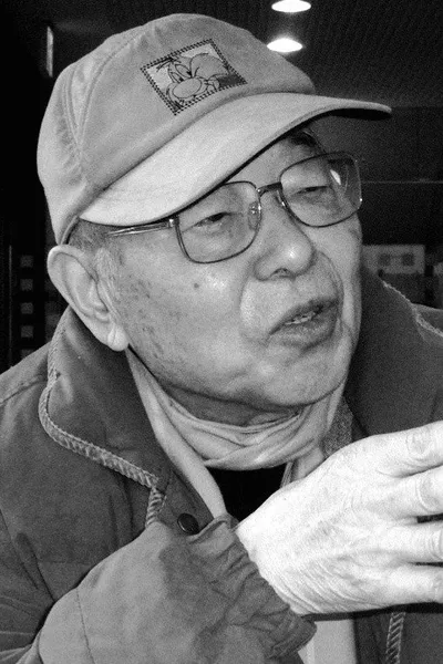 Masaharu Segawa