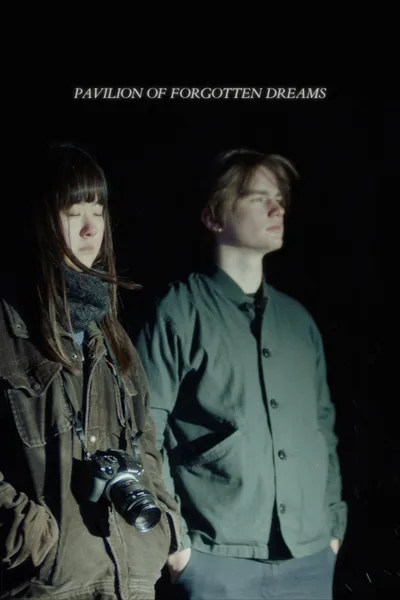 Pavilion of Forgotten Dreams