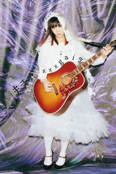 全国ツアー「TOKYO BLACK HOLE TOUR」TOKYO●ZEPP TOKYOライブ映像