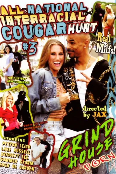 All National Interracial Cougar Hunt 3