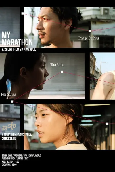 My Marathon