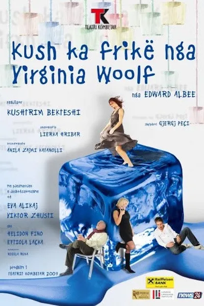 Kush ka frikë nga Virginia Woolf