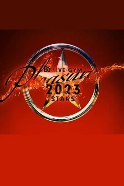 B’z LIVE-GYM Pleasure 2023 -STARS- TOUR DOCUMENTARY