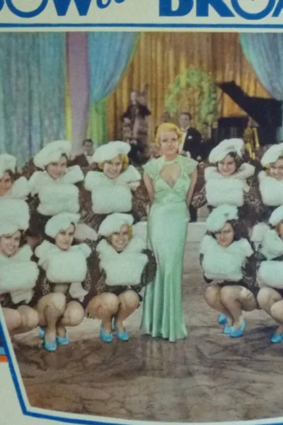 Rainbow Over Broadway