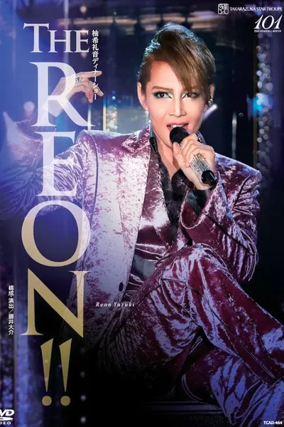 Yuzuki Reon Dinner Show "The REON!!"