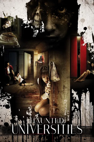 Haunted Universities