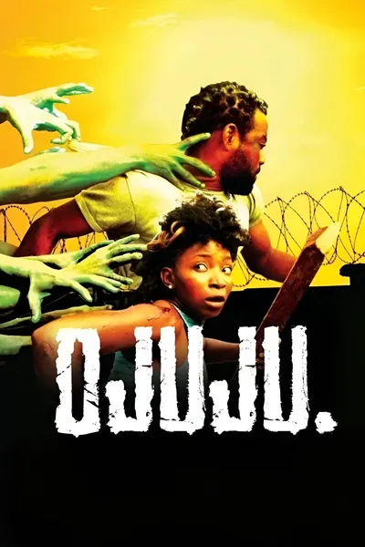 Ojuju