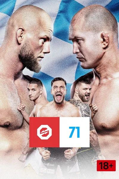 OKTAGON 71: Poppeck vs. Langer