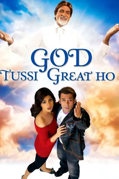God Tussi Great Ho