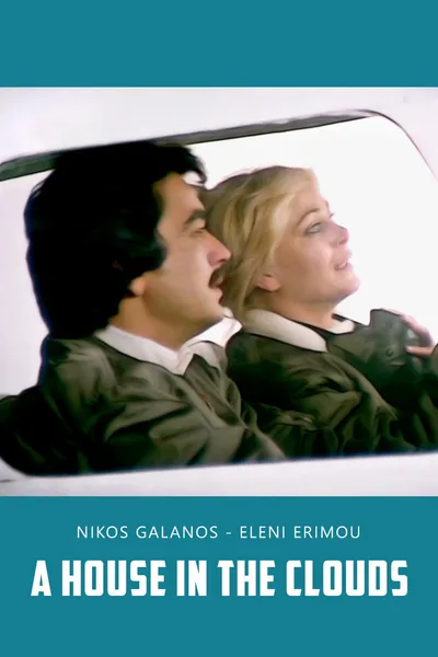 A House in the Clouds