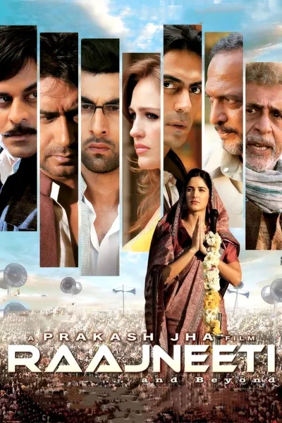 Raajneeti
