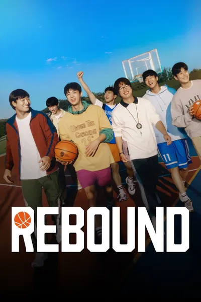 Rebound