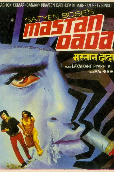 Mastan Dada