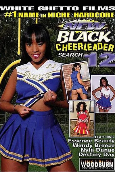 New Black Cheerleader Search 12