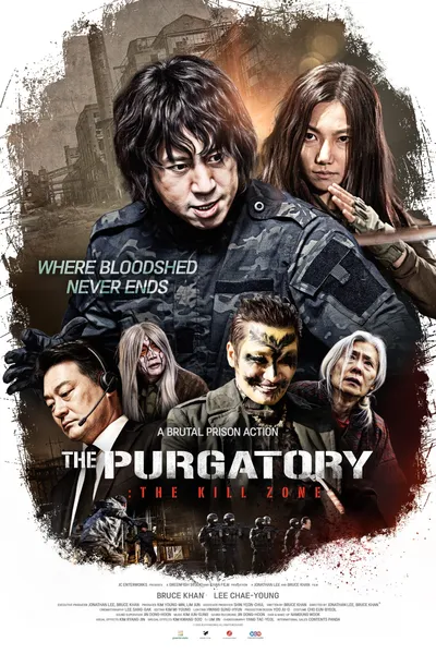 The Purgatory: The Kill Zone