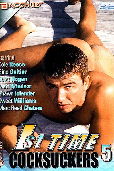 1st Time Cocksuckers 5