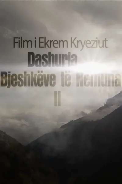 The Love in Damned Mountain 2