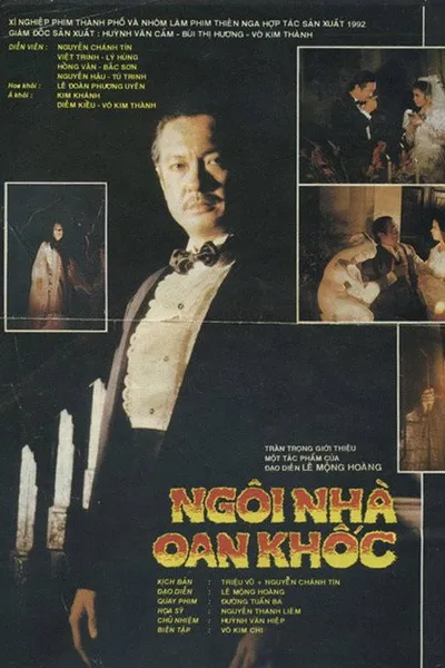 The Possession of a Manor