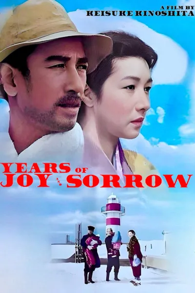 Times of Joy and Sorrow