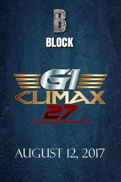 NJPW G1 Climax 27: Day 18