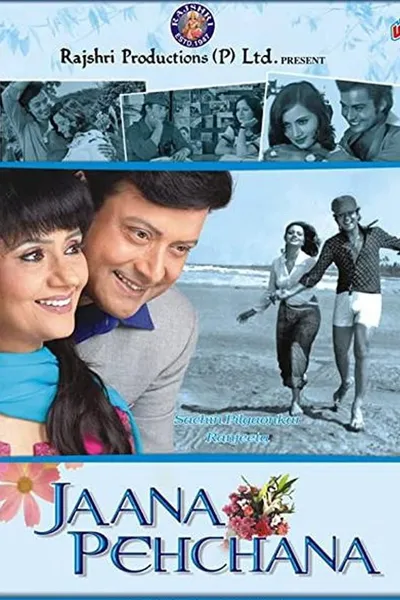 Jaana Pehchana