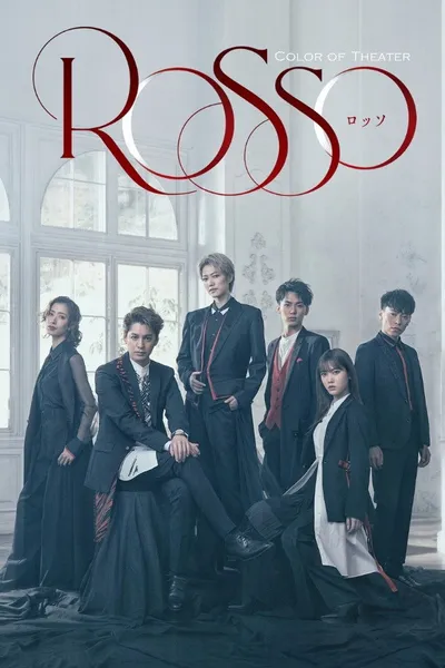 Color of Theater 「ROSSO」