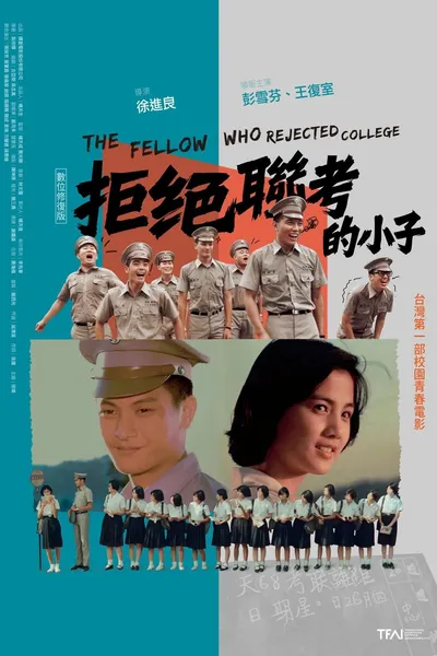 The Fellow Who Rejected College