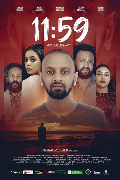 11:59