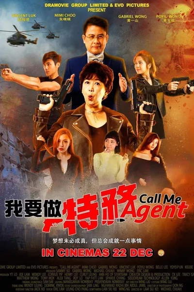 Call Me Agent