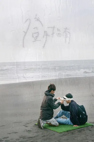 Nighttime Everlasting