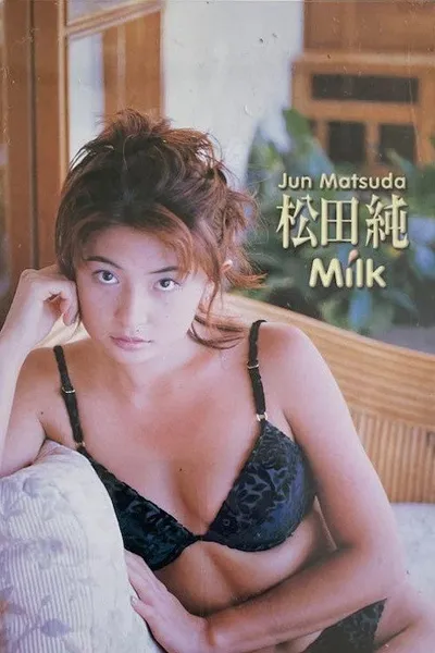 Milk