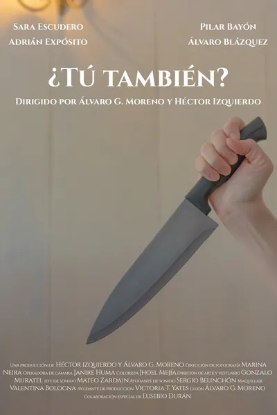 ¿Tú también?