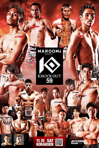 KNOCK OUT 59