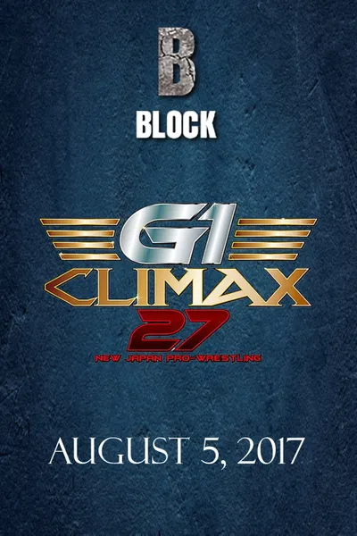 NJPW G1 Climax 27: Day 14
