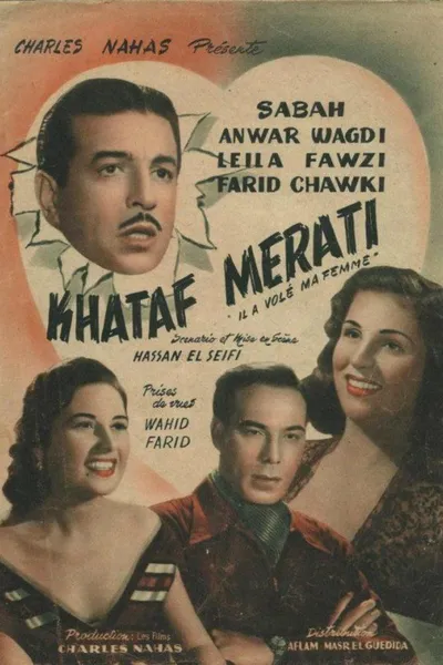Khataf Merati