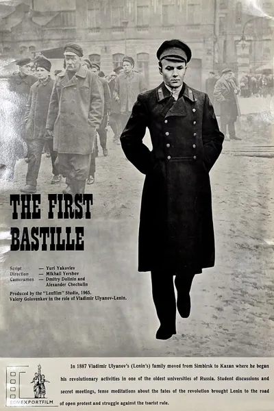 The First Bastille