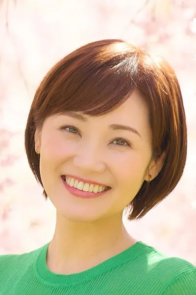 Yukimi Takeuchi