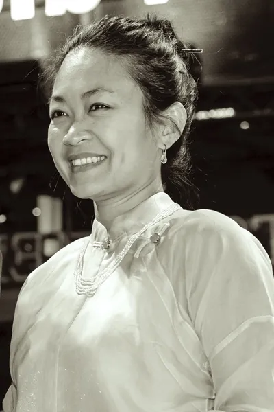 Nghiêm Quỳnh Trang