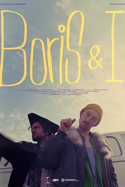 Boris & I
